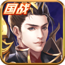 戰(zhàn)國(guó)之道九游版