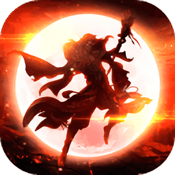 應(yīng)用寶龍紋道神微信版