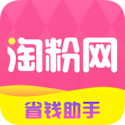 淘粉網(wǎng)(省錢助手)
