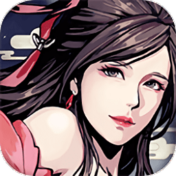 武林愛消除bt滿v版公益服