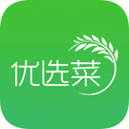 優(yōu)選菜