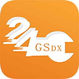 高山救援服務(wù)