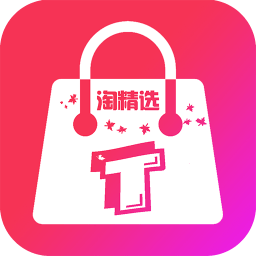 淘精選購物商城