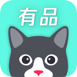 愛貓有品商城