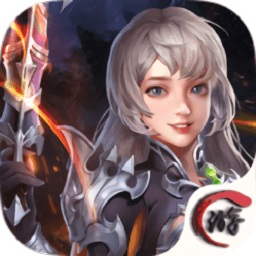 八方明月最新版