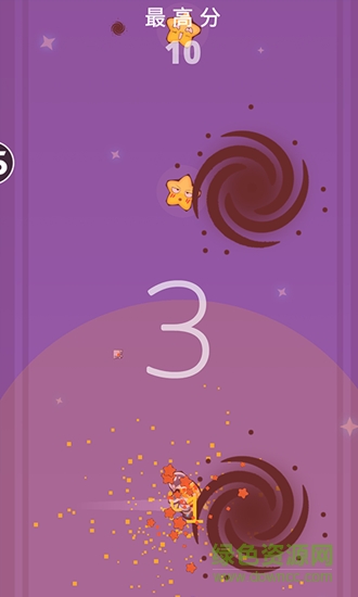 別讓我碰到你手機版 v1.0 安卓版 1