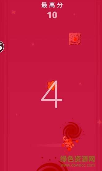 別讓我碰到你游戲