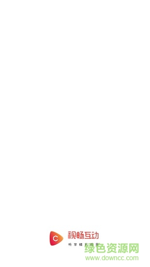 聯(lián)通視暢互動(dòng) v3.2.0 安卓版 0