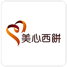 美心西餅Maxims Cakes