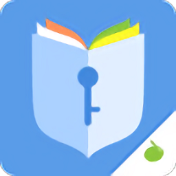 優(yōu)際衛(wèi)士