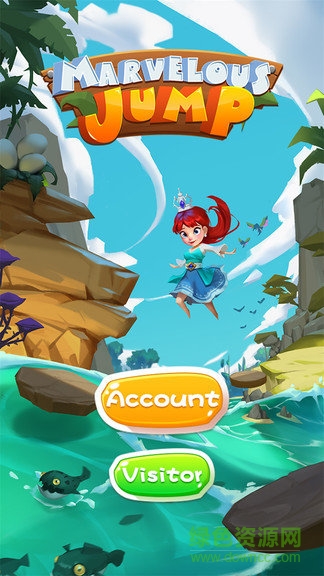 奇妙跳一跳手游 v1.1.0 安卓版 2