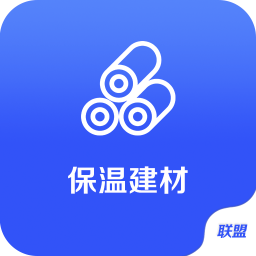 保溫建材