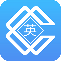 慧升教育大學(xué)英語(yǔ)