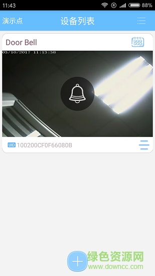 JJhome(安全監(jiān)控) v3.4.3.6 安卓版 0