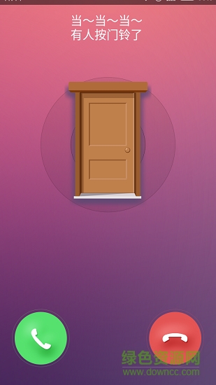 JJhome(安全監(jiān)控) v3.4.3.6 安卓版 1