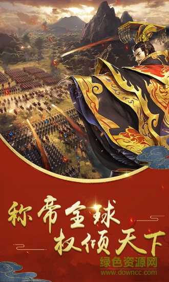 佳麗時空 v1.1.5 安卓版 1