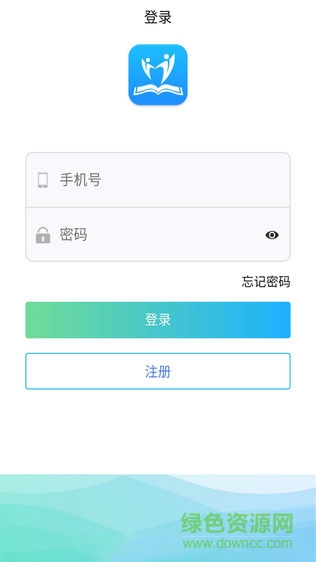 長春搜課地圖商戶 v0.0.15 安卓版 1