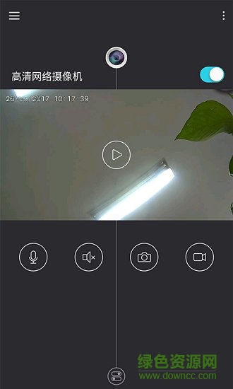 小白看家 小白看家app