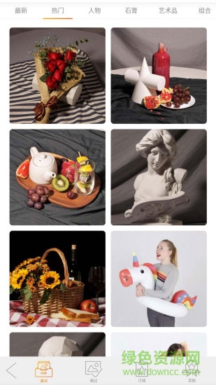 隨身畫手機(jī)軟件 v0.0.27 安卓版 0