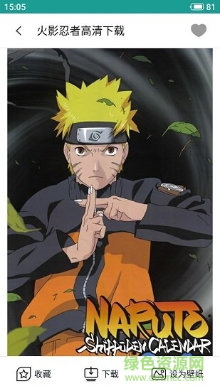 空鏡美圖 v2.5.4 安卓版 1