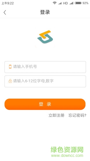 乐到用车 乐到用车app