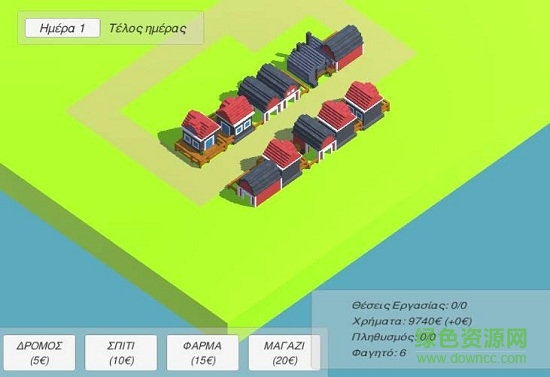 簡單城市建設(shè)者(Simple City Tycoon) v0.5 安卓版 1