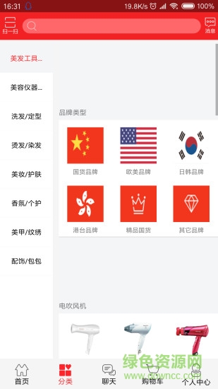 米優(yōu)美商城