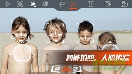 udrone無人機(jī) v2.0.7 安卓版 2