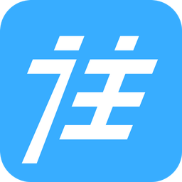 往往業(yè)務(wù)圈