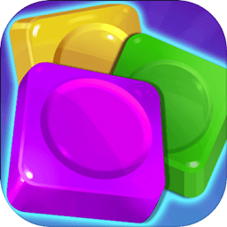 磚塊愛消除手游