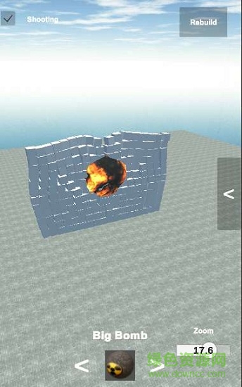 建筑破壞者3D(Destroyer Buildings) v1.2 安卓版 1