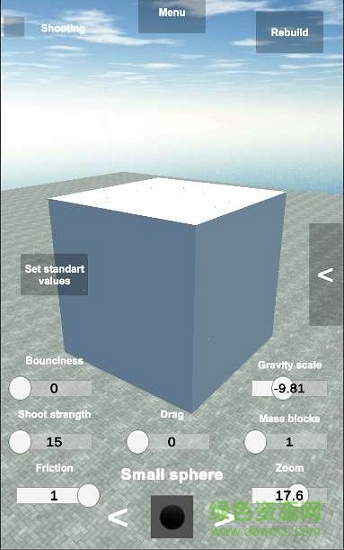 建筑破壞者3D(Destroyer Buildings) v1.2 安卓版 2