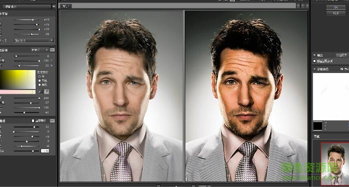 portraiture2.3注冊機 免費版 0