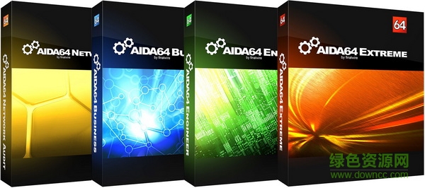aida64 extreme注冊機 aida64注冊機
