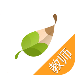 翻轉(zhuǎn)課堂教師版