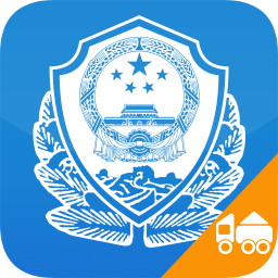 建筑棄土監(jiān)管平臺