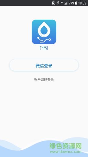 水產(chǎn)守望者 v1.0.2 安卓版 0