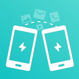 手機克隆搬家助手最新版