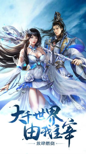 九州風(fēng)云 v3.3 安卓版 0