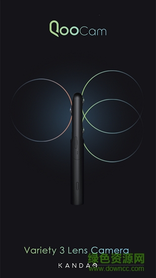QooCam應(yīng)用下載