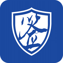 文簽(電子合同)