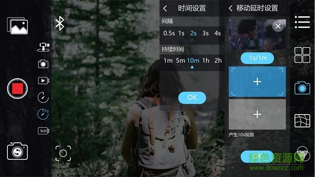 Rigiet (拍照攝影) v1.3.0.6 安卓版 0