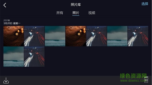 Rigiet (拍照攝影) v1.3.0.6 安卓版 1