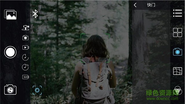 Rigiet應(yīng)用下載