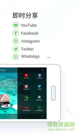 yuneecpilot軟件 v2.0.4 安卓版 0