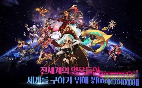 米拉克尔游戏安卓版 米拉克尔官方版