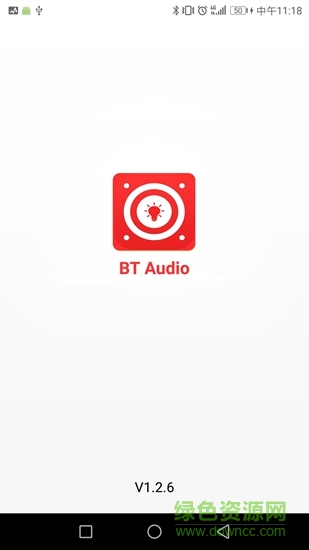 btaudio btaudio app