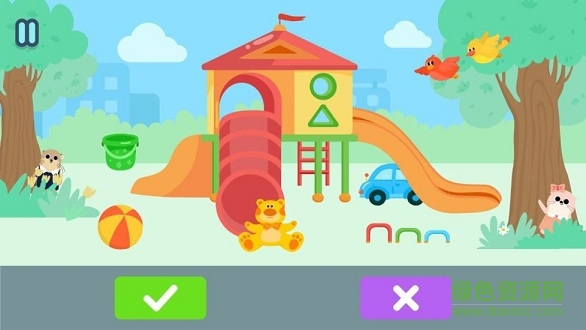 邁思星球 v2.4.3 安卓版 1