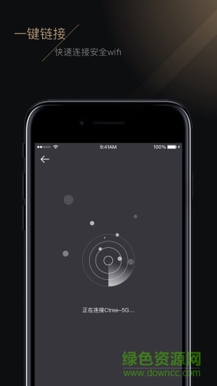 點(diǎn)點(diǎn)住 v1.1.52 安卓版 0