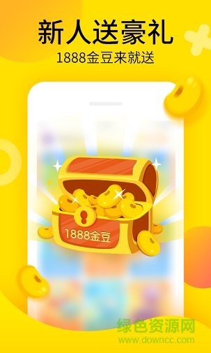 一起玩小游戏app 一起玩小游戏